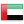 United Arab Emirates (Arabic)